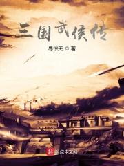 我有一座安全屋 奶茶专业户
