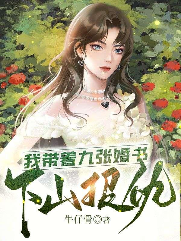 重生八零神医肥妻带崽忙免费阅读