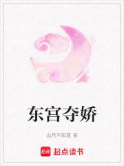 我有一座安全屋免费阅读