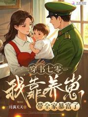 别误会我真的是正常人