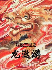 别误会我才是