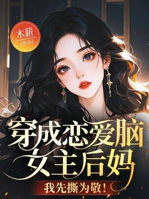 我的天赋实在太好了
