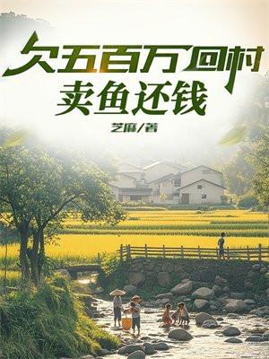 总裁你浴巾掉了免费阅读