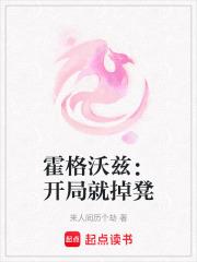 捍宝周建龙免费收听