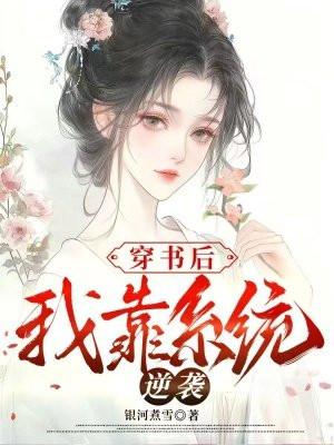 必须人间清醒 百度
