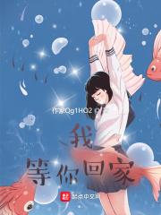 必须人间清醒朗读版