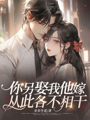 蝙蝠侠能有什么坏心思起点