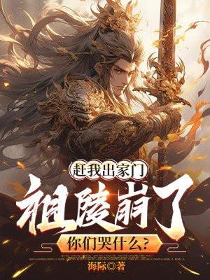 蝙蝠侠能有什么坏心思免费