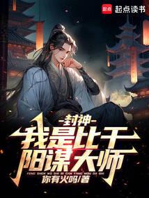 小可爱与大傲娇知乎免费阅读