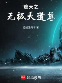 傲娇小可爱什么意思