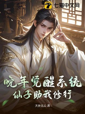 傲娇和可爱