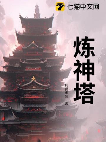 末世重生之无敌