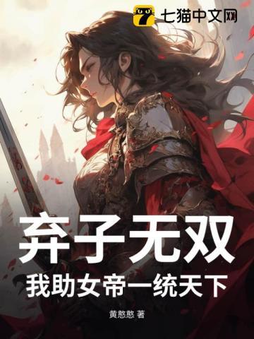 怨种是什么