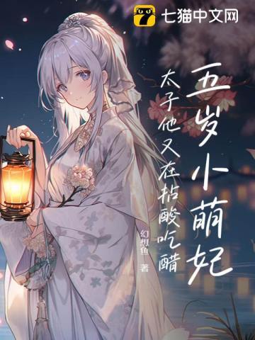 怨种是哪里的方言