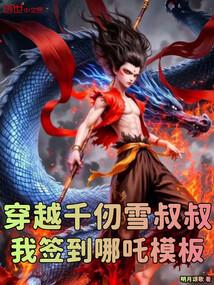 怨种还是冤种