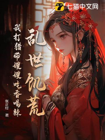 怨种啥意思