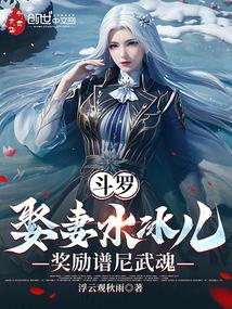 不当舔狗的我能有多欢迎