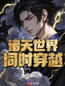 荒岛求生手机版