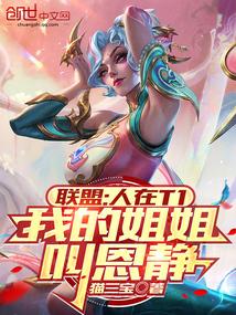 荒岛求生小浪