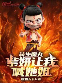 荒岛求生游戏