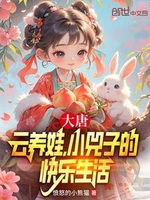 崇祯的父亲