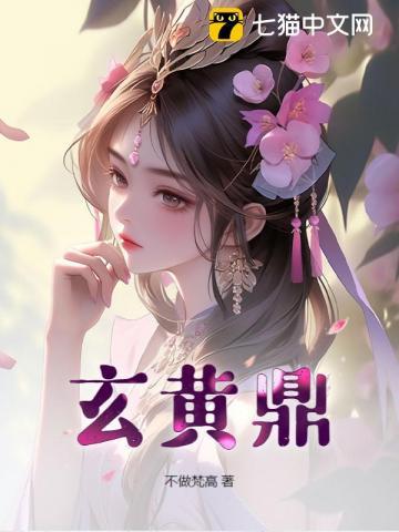 至尊战神免费阅读全文