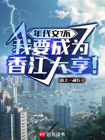 宁轩辕都市之至尊战神