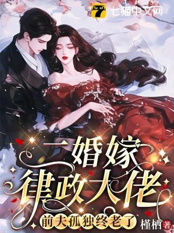 心间融化免费