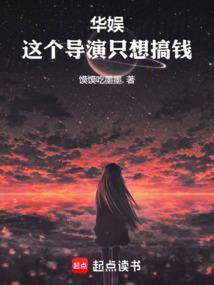 龙婿大丈夫黛丽到底绿没绿主角