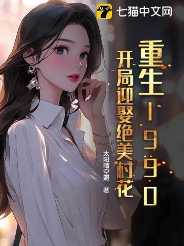 晚风不再温柔免费完整版