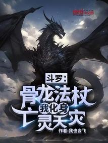 晚风不再温柔阅读夏添