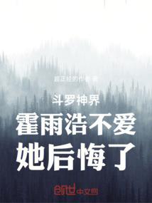 综影视唐灿