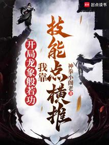 综影视之唐婉