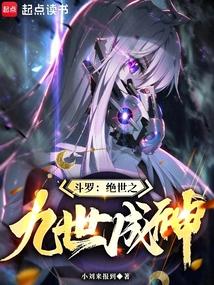 综影视之糖拌男主