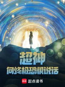 周晴吴云峰是哪篇里的人物啊