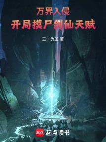 周晴吴云峰是什么的人物