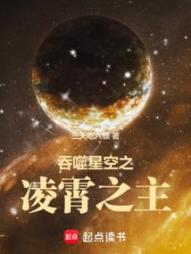 周晴吴云峰的有哪些