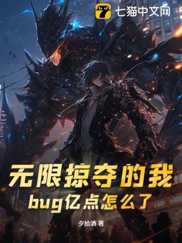 歌词我们在平行世界里