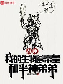 在平行世界里我们是在一起的