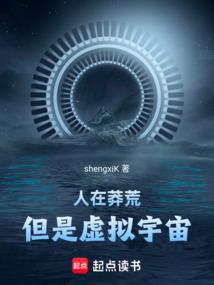 “平行世界里我们的故事还在继续”