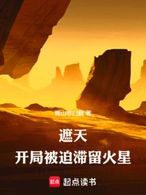 在这平行的世界里
