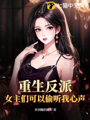 网络国士无双