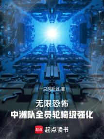 末世重生摆烂咸鱼竟是钓系大佬一颗团子呀