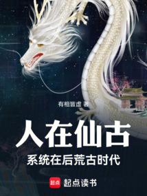 陈勃叶玉山免费阅读