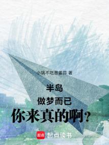 陈勃叶玉山陆晗烟的180个章节
