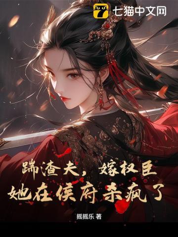 陈勃叶玉山的文学网