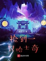 重生八零嫁给全军第一硬汉 九羊猪猪