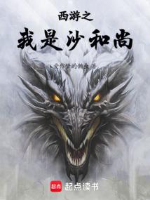 离婚后我杀疯了短剧