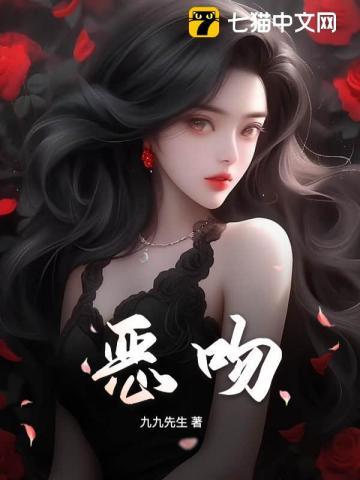 钓源古村十里芳菲