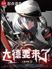 催妆礼是什么